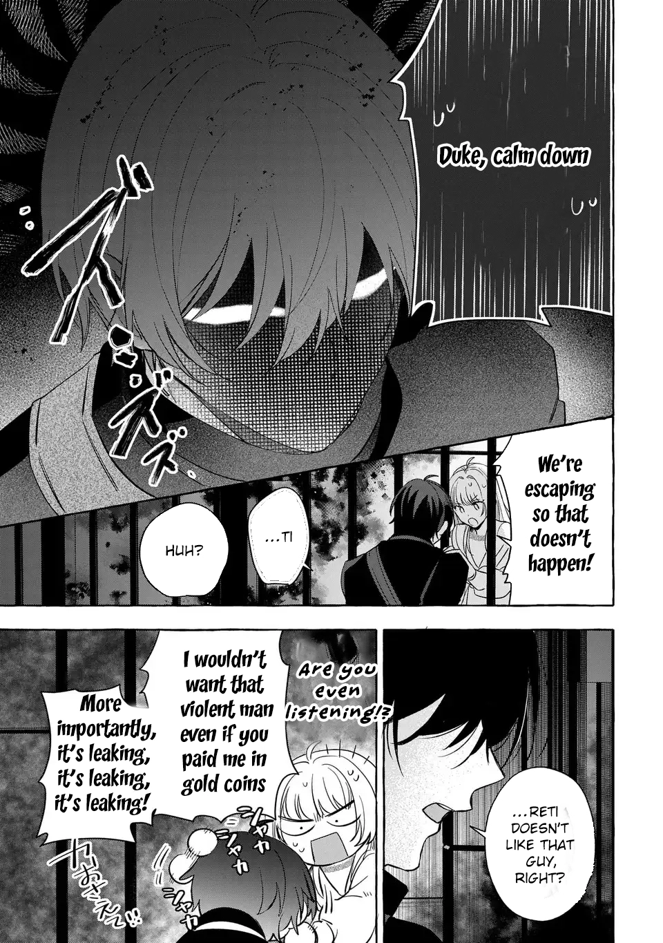 The Thousand-Year Kingdom I Created: A Genius Mage’s Free and Easy Reincarnation Power Fantasy. Chapter 5 Page 23